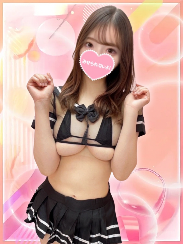 きらり
